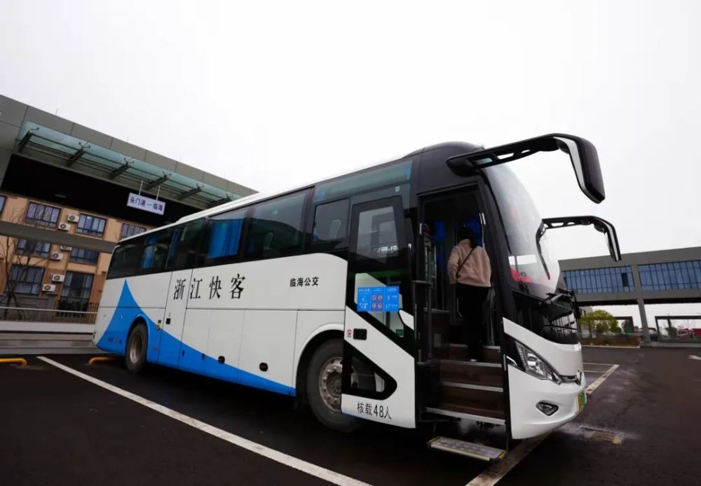 头门港公交站正式投用去台州医院杜桥临海市区更近了