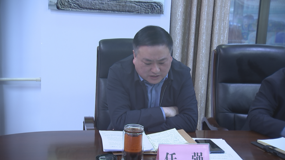 我县召开京张体育文化旅游带建设谋划工作会