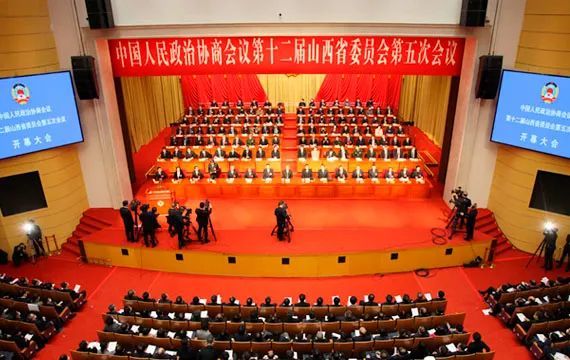 两会2022年1月19日1月19日上午9时,中国人民政治协商会议第十二届山西