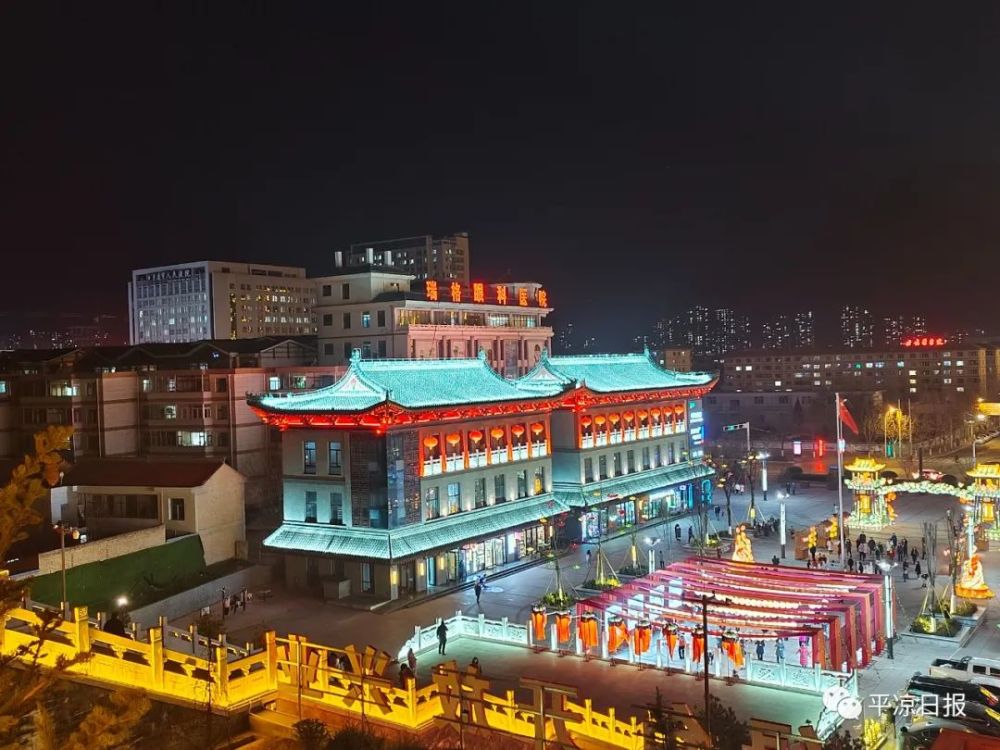 迎春灯饰上线平凉中心城区街头年味渐浓