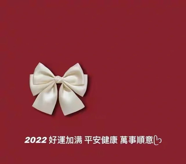 2022年朋友圈背景圖片