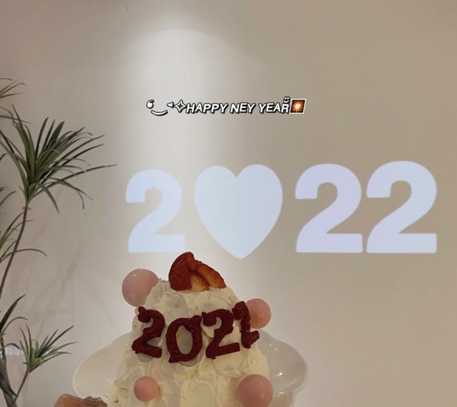 2022年朋友圈背景圖片