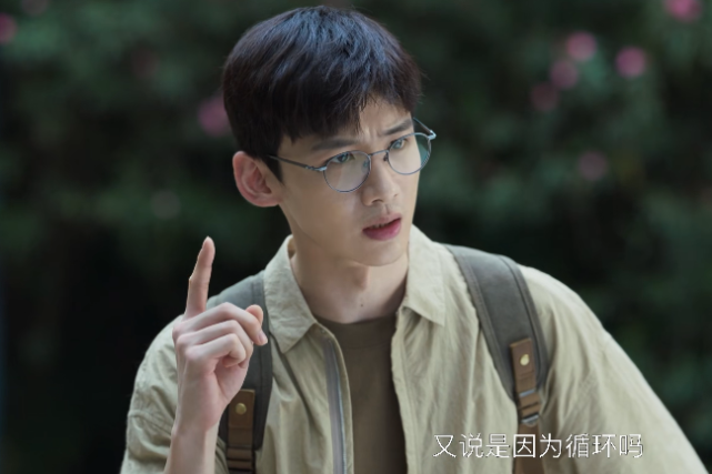 国产悬疑剧淘金开播1天豆瓣大爆廖凡演技惊艳众人