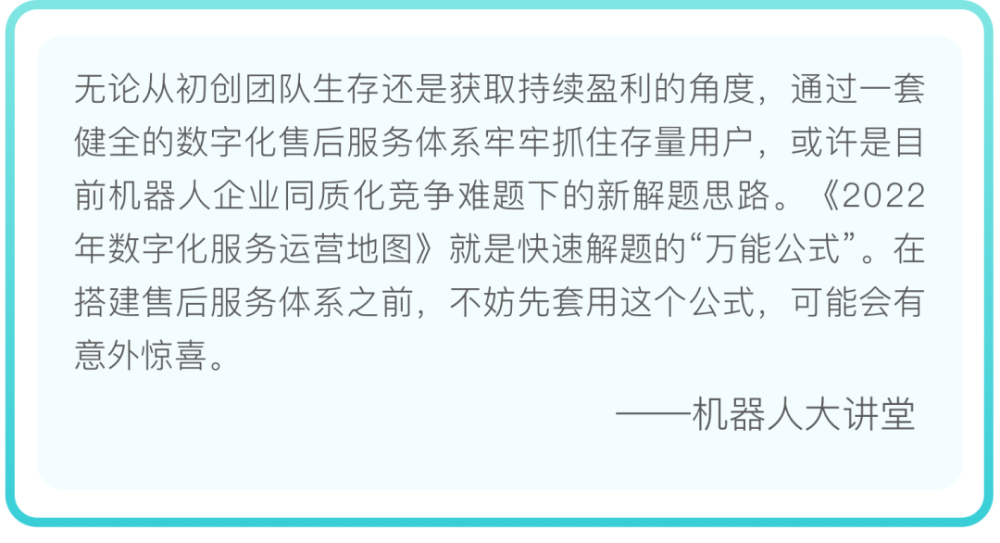 医疗设备业务经验分享_一个医疗器械销售心得_医疗设备销售经验心得