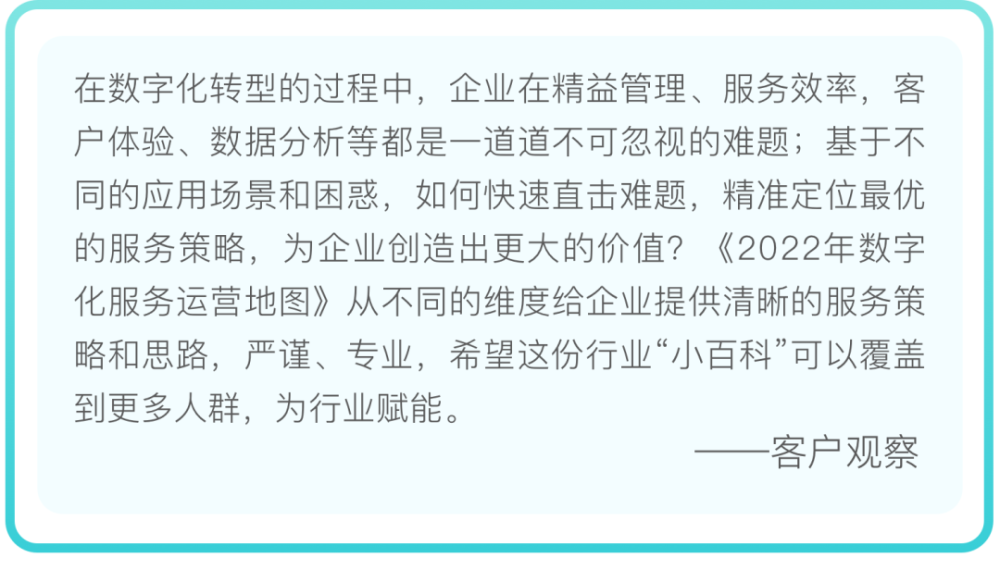 一个医疗器械销售心得_医疗设备业务经验分享_医疗设备销售经验心得