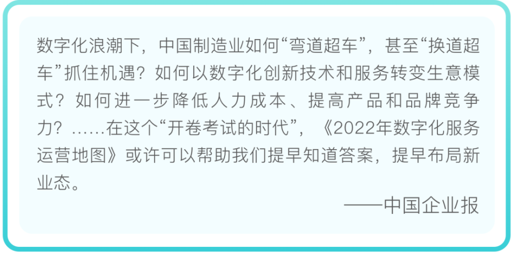 一个医疗器械销售心得_医疗设备业务经验分享_医疗设备销售经验心得