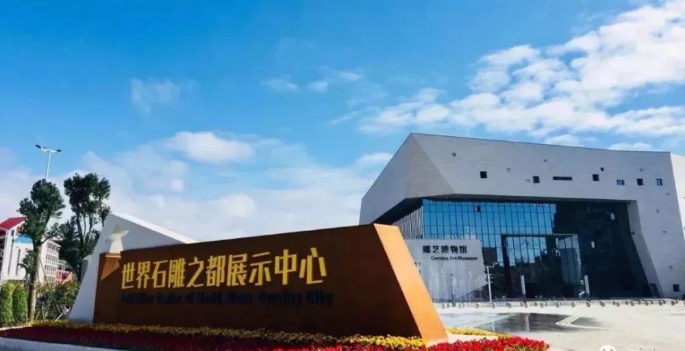 喜迎新春共谋发展惠安县举办雕艺人才新春座谈会