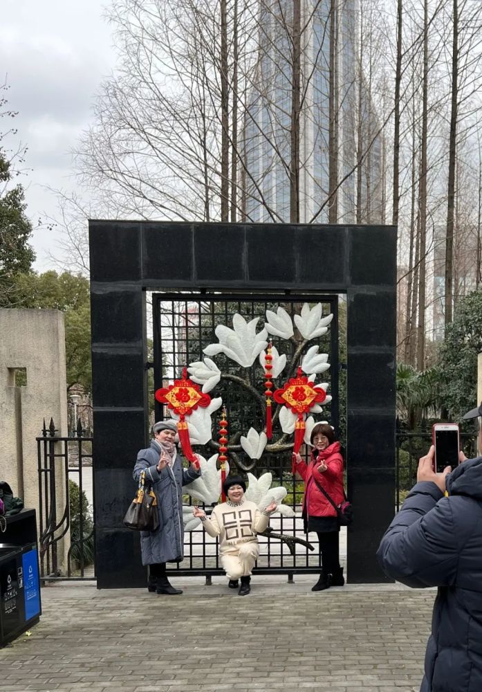 公園(黃浦段)l地塊麗園公園淮海公園紹興公園蓬萊公園九子公園編輯