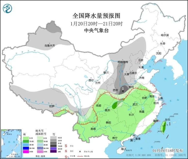 新年以来最大范围雨雪天气来了！专家：影响我国大部地区雨雪天气,降雨过程,中国天气,冷空气影响