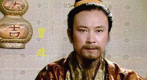 《红楼梦》中贾政的人物简介及最终结局