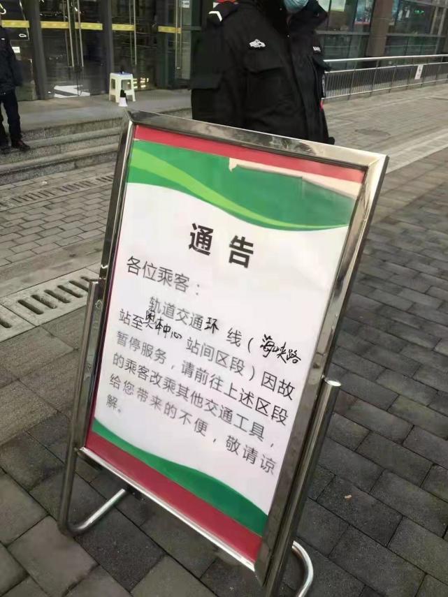 重庆环线海峡路故障图片