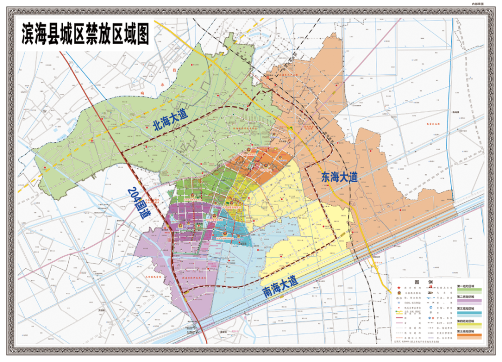 正式施行在主城区禁止燃放烟花爆竹的规定》《滨海县人民政府关于自2