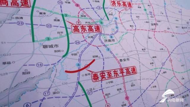 高速公路布局规划的重要组成部分, 项目起自肥城市桃园镇青兰高速互通