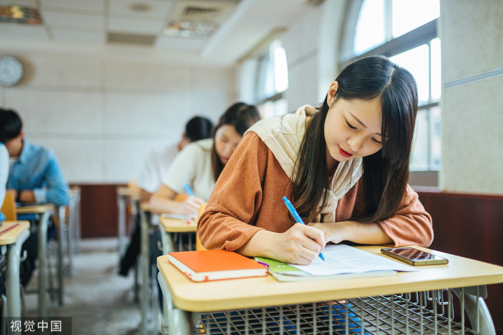 考研自学还是报班学学姐别乱花冤枉钱,参考这5点再决定_腾讯新闻(2023己更新)插图2