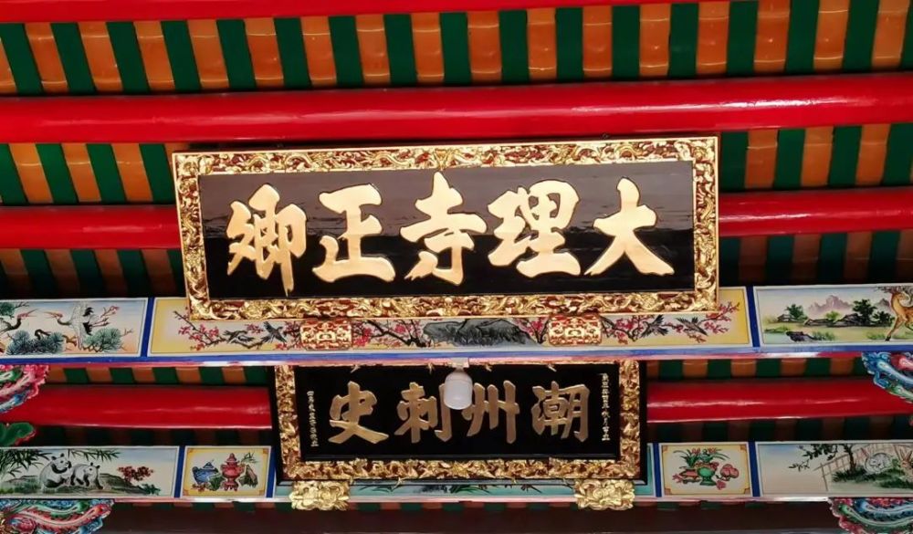 彭园――粤东第一家私家园林