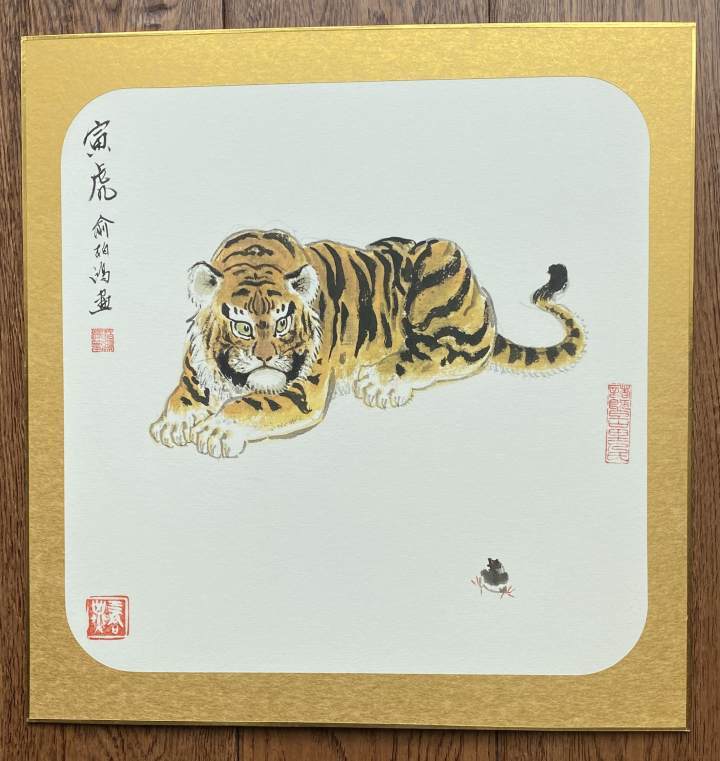 俞柏鸿是一位资深媒体人,业余习画近30年.