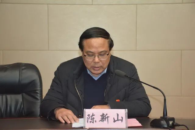 副校长陈新山传达党史学习教育有关精神认真参会的老师