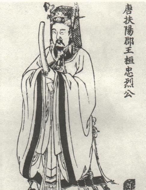 中国古代史隋唐三十六五王之死景龙政变