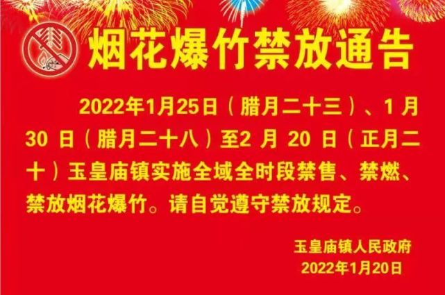 江蘇高考考試時間_江蘇高考考試時間2021_江蘇省高考考試時間安排