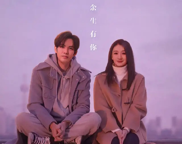 钟汉良和李小冉演绎的今生有你好评如潮