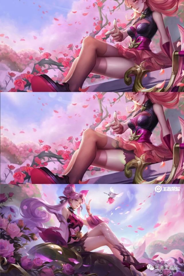 老版蔷薇恋人海报图片