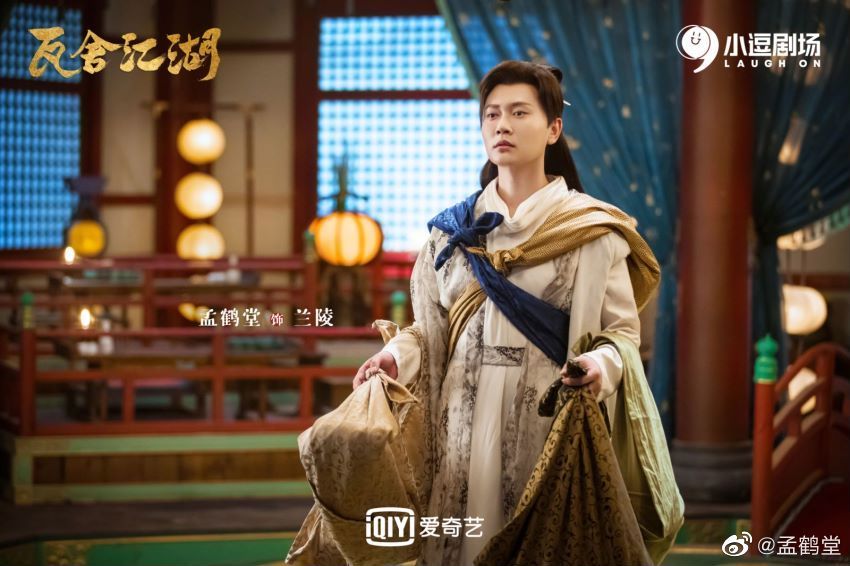 德云瓦舍即将开播你最期待谁的表演秦霄贤还是孟鹤堂