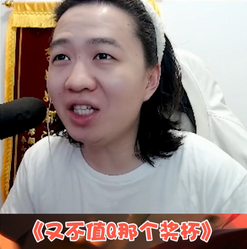 德华亲自解释年度十佳主播为何没有他不是因为没有被官方选中吕德华