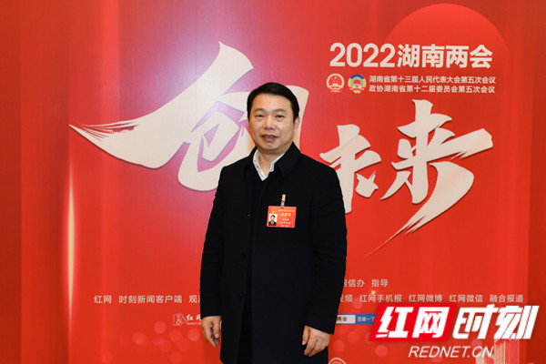 "增强工作本领"大家谈(三)|湖南|政府工作报告|周德华|曾伯怡