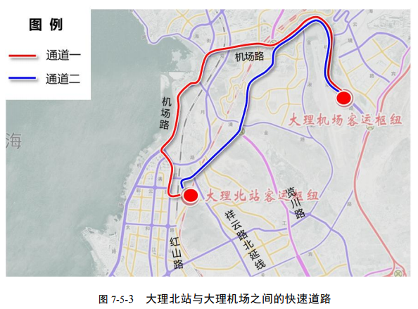 期待大理站高鐵北站機場客運站大理州交通樞紐規劃出爐