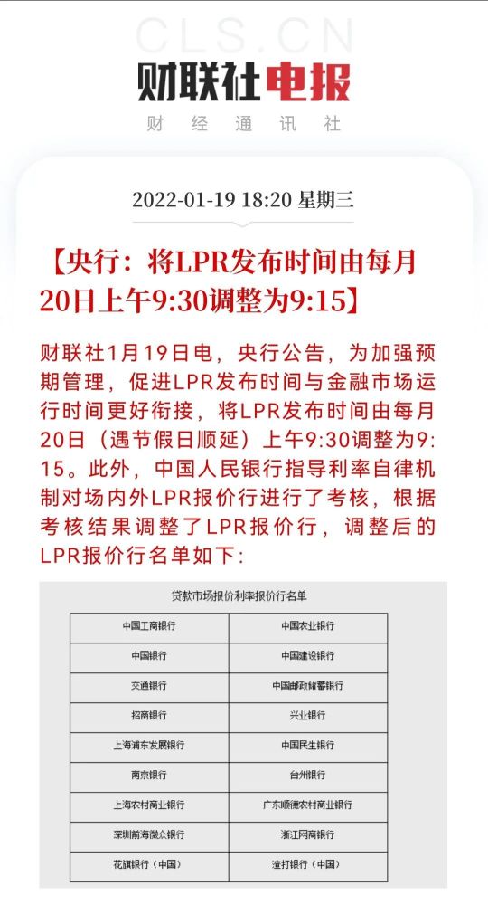 事业编考试都考什么题型公告5000万控股股权持有近热点变更