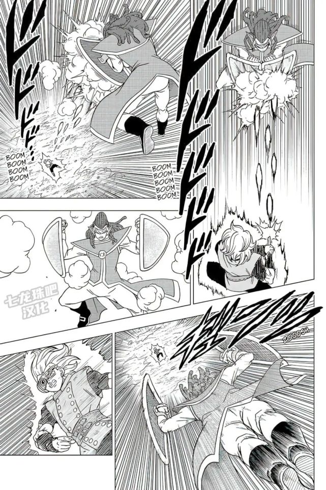 龙珠超79话:佳斯vs格兰诺拉,恶魔发威!