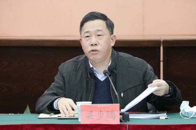 新年伊始谋新篇凝心聚力共发展省医保局召开院长座谈会