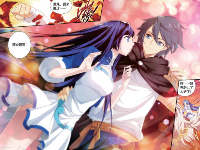 迦南学院篇即将到来,萧炎的同学,结局都达到了什么境界?