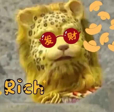 金钱暴富头像合集2022金钱豹头像