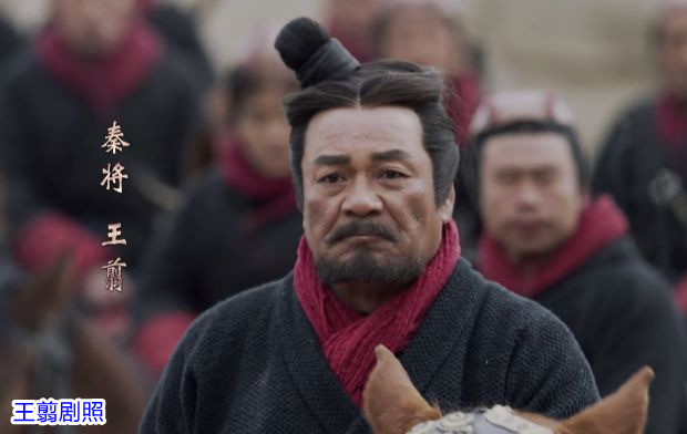 秦滅楚國時 王翦手握秦國60萬傾國之兵 為何卻不敢謀反 天天看點