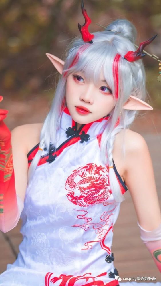 cos明日方舟年乐逍遥cos正片硫酒