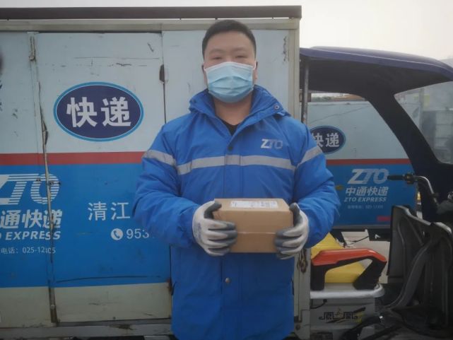 中通小哥徒手制服持刀歹徒上热搜,曾是退伍军人