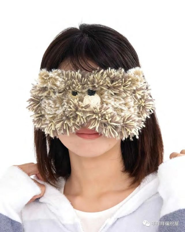 钩针眼罩熊猫款和棕熊款
