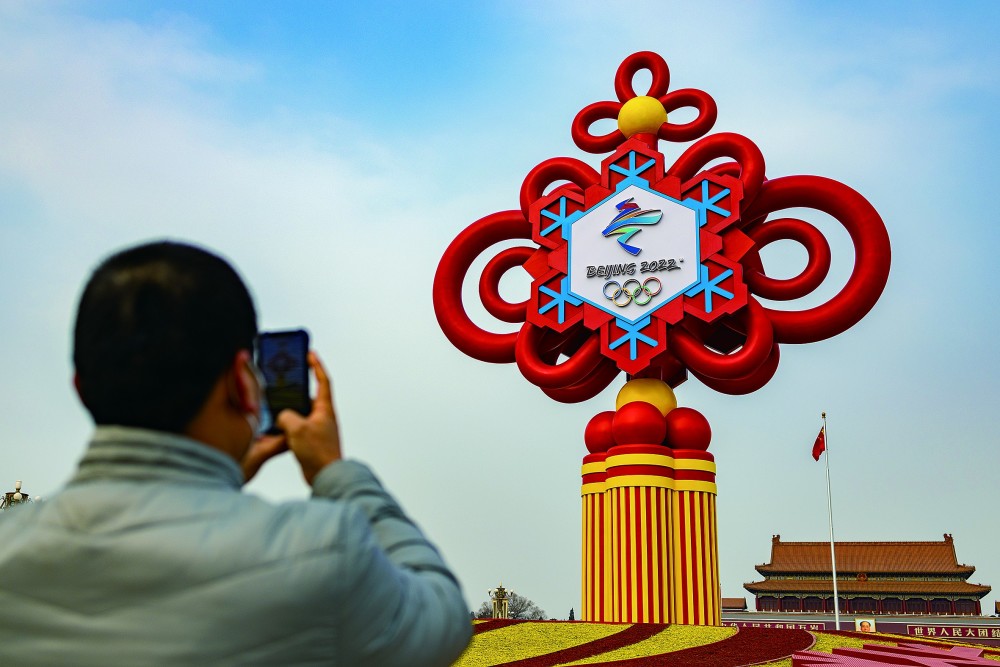 中国在沉着防疫中迎接冬奥