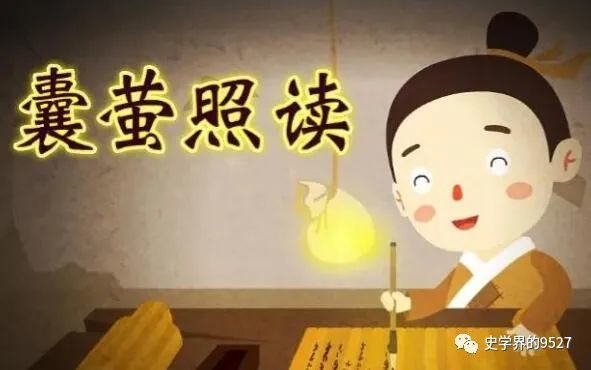 老祖宗常说家住麻雀屋栋梁辈辈出啥是麻雀屋