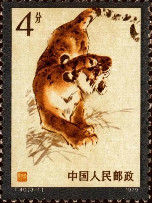 虎年,从"爱老虎邮"开始!