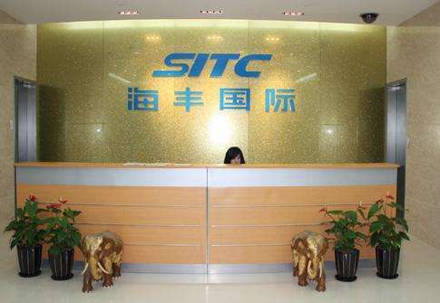 海丰国际预计2021年纯利显著增至到11.5亿美元