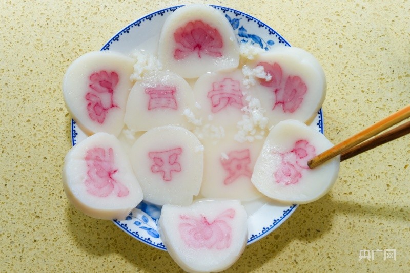 贵州铜仁思南花甜粑里年味浓