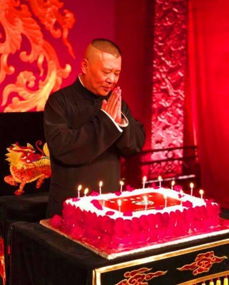 郭德纲过生日德云社众人祝词频频翻车好笑