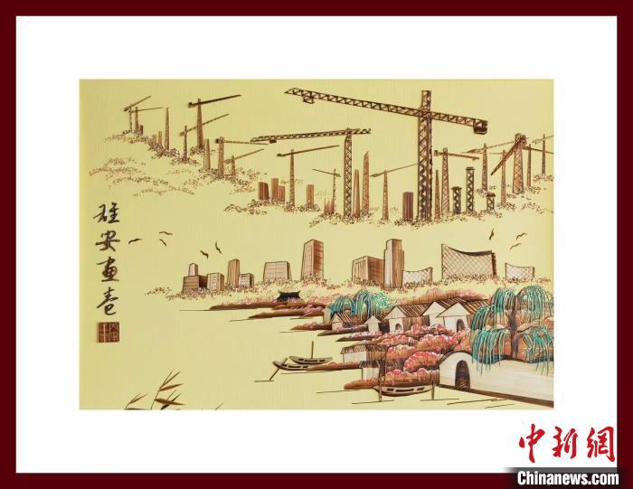 杨丙军创作的《雄安画卷》芦苇画.