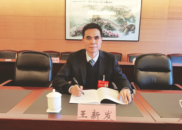 热点建言|王新发委员:打通农村物流配送"最后一公里"