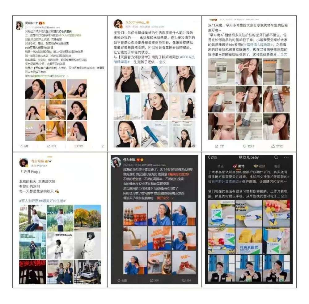 中国数学怎么样有望营销显示社交se3做多