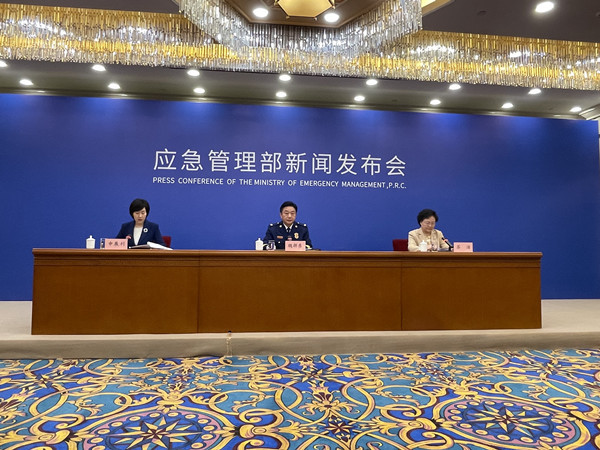 应急管理部公布2021年全国应急救援生产安全事故十大典型案例