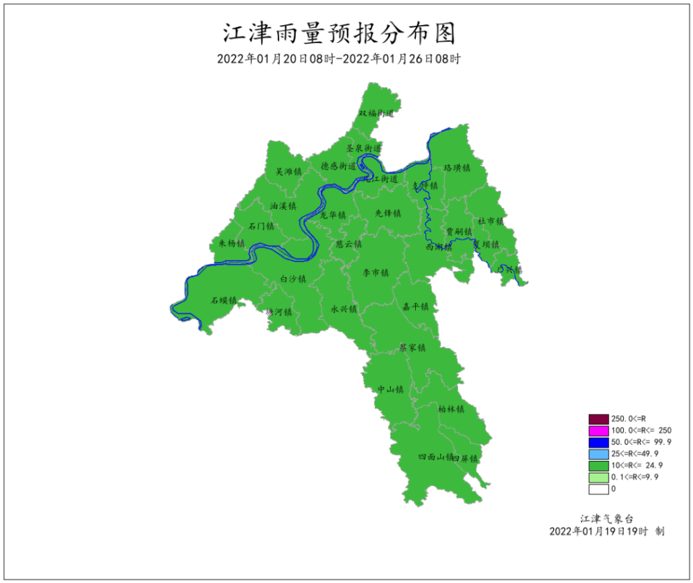 冷空气来了江津部分地区将降至0以下