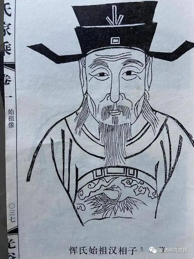 常州戚墅堰上陈恽氏宗祠天下恽氏出常州英才辈出自风流